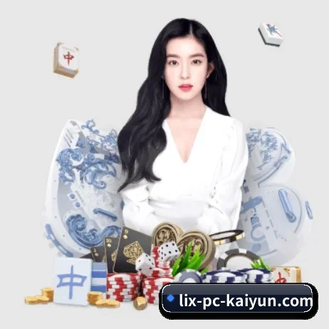 开云体育 APP